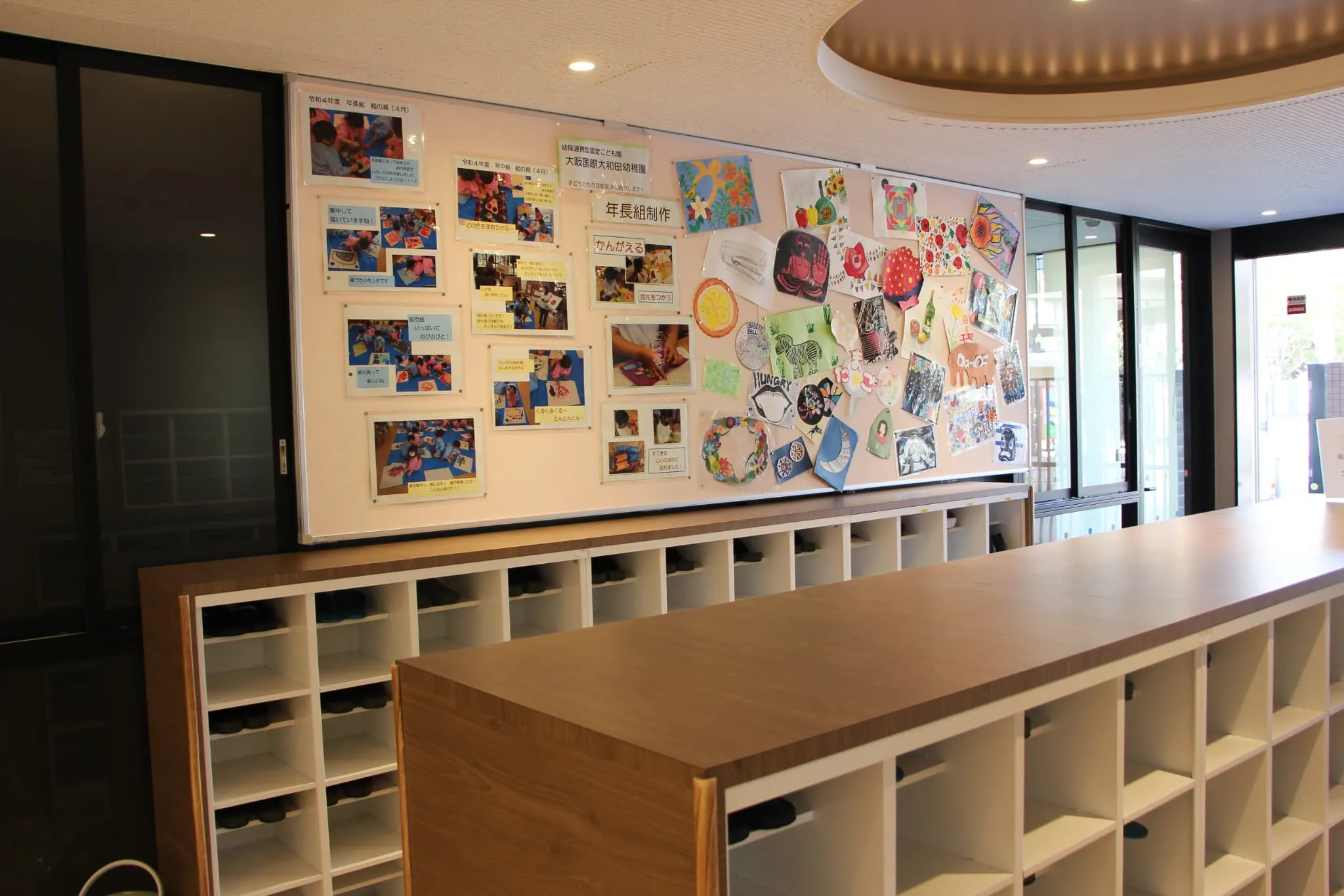 プレイルーム画像3